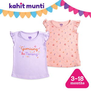 Kahit Munti - 2-piece Sleeveless Ruffle Blouse (Leron Leron Sinta - Girl)