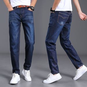 READY STOCK Men Jeans Slim Fit Denim Long Pants Seluar Jean Panjang Casual Plus Size Slimfit (28-38)