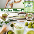 Matcha Powder Finely Ground Green Tea Suitable For Hot Or Cold Brew Dietary Supplement精研抹茶粉. 