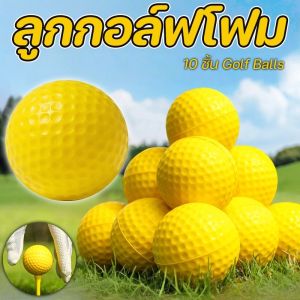 Oldlaiben ลูกกอล์ฟพลาสติก PP ยืดหยุ่น สีเหลือง สําหรับฝึกตีกอล์ฟ 10 ชิ้น