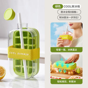 Cube Bottle - 2 in 1 Touch-Free Ice Cube Tray Water Bottle 2-in-1 Ice Cube Tray & Bottle Easy Ice Release for Freezer Perfect For Coffee Juice And Beverages （1pcs）