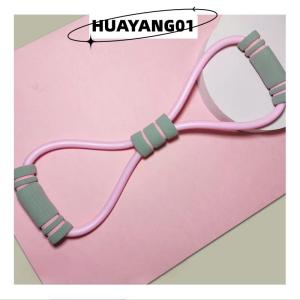HUAYANG01 [HOT FASHION] อุปกรณ์ดึง8รูปทรง ความงามด้านหลัง โยคะ ขยายหน้าอก สายรัดตึง สุขภาพหลังผู้หญิง เชือก8รูป