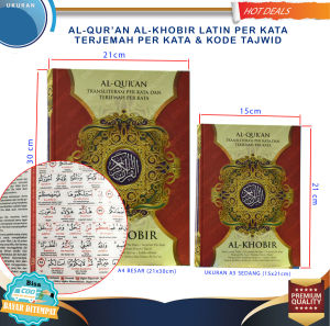 [ Bayar Cod ] Alquran Cover Custom Al Quran Cover Nama Alquran Al Khobir Alquran Terjemah Perkata Al Quran Terjemahan Dan Tajwid Lengkap Size Besar Al Quran Terjemahan Dan Tajwid Ukuran Size A4 Al Quran Terjemah Tajwid Quran Dan Warna Pesan Nama