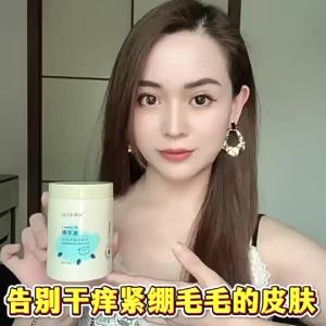 Lanolin Light and Delicate Body Lotion Shea Butter Lightweight Delicate Moisturizing Lotion Hydrating Anti-Chap Relief Dryness Large Capacity Face Cream  Nourishing hydrating and moisturizing Anti-Chapping Relief Drying Large Capacity Cre 0418