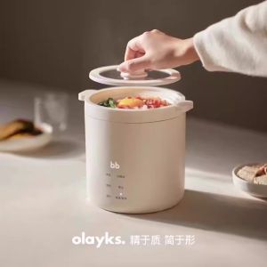 Olayks mini rice cooker smart home multi-function small rice cooker 1.2L