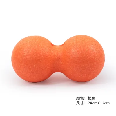 EPP Solid Peanut Ball Massage Exercise Fitness Lacrosse Myofascial Yoga Ball Bola Pilates 普拉提健身花生球按摩球按摩筋膜球瑜伽花生筋膜球