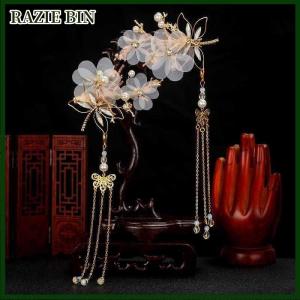 RAZIE BIN Dragonfly Hairpin Tassel Women Girls Hair Accessory Hairpin Elegant Classical Style Dragonfly Traditional Hanfu Chinese Style