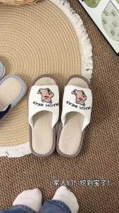 Cute Puppy Linen Slippers For Women 2025 New Indoor Non-Slip Silent Sweat-Absorbing Breathable Cotton-Linen Slippers For All Seasons