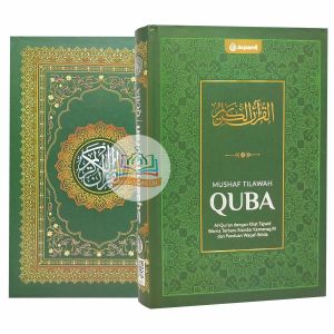 Mushaf Tilawah Quba A5 HC HVS Rasm Utsmani Non Terjemah - Syaamil Quran