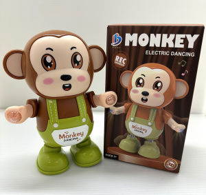 Toy - Cute Monkey Dancing Toy 🌟Light 🌟Music Gift for Children Ages 3+ (ASK105053)