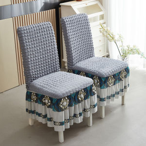 Universal Chair Cover Bubble Lattice Elastic Chair Covers Spandex Chair Covers For Dining Room