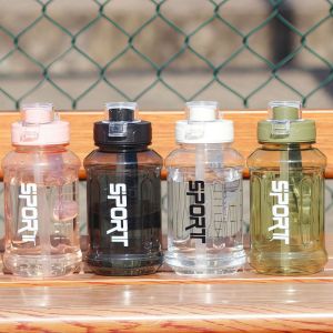 FIGHTINPC Straw Sports Water Cup with Carrying Rope 850/1300ml Fitness Drinking Bottle Drinking Bottles Large Capacity Fitness Water Bottle Running