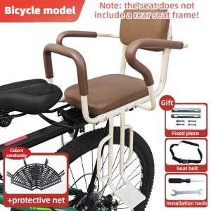 Bicycle Rear Seat Rear-Mounted Children Seat Detachable Bike Rear Seat Scratch Resistant Leather