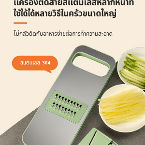 เครื่องมือทำลายเอกสาร แม่เหล็ก เครื่องตัดกระเทียม เครื่องตัดกระเทียม แรงเสียดทาน อาหารรสเลิศ