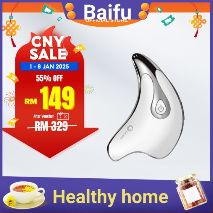 OGAWA Unique Sheen W Facial Lifting Massage Device with