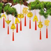【2026  】2026 Spring Festival Small Pendant Golden Ingot Hanging String Decoration Car Decoration Fortune Tree Pendant