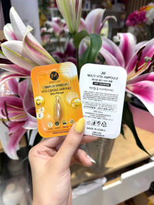 [CHÍNH HÃNG]Viên Collagen tươi trắng da chống lão hóa Ammud Multi Vita Ampoule Hàn Quốc hộp 38v