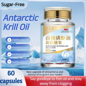 Antarctic Krill Oil Gummies Omega 3 EPA DHA Astaxanthin Dietary Supplement Heart Brain Joint Eye Health Support