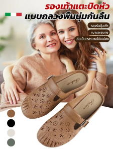 รองเท้าแตะผู้หญิง กลวง รองเท้าแตะ กลุ่มคนหนุ่มสาว ฝีมือดี เบา แฟชั่น กิจกรรมสบายๆ ลดแรงกดทับเท้า