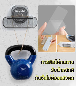 ถ้วยดูดน้ำแบบไม่ต้องเจาะแบบพกพาติดผนังที่ยึดปลั๊กอินแบบถอดได้