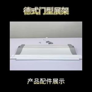 Banner Stand Aluminum Roll Up Banner Tarpaulin Banner Stand For 160/180cm Tarpaulin
