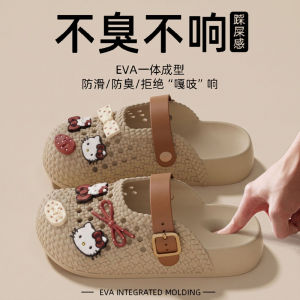 Free Shipping WomenS Croc Shoes 2026 New Summer Outdoor Closed-Toe Half Slippers Beach Non-Slip KiK Cat Sandals