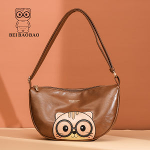 Túi đeo chéo hoạt hình dễ thương mẫu mới túi bánh bao đa năng phong cách casual túi thời thượng nhẹ nhàng sang trọng độc đáo.