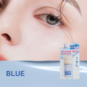 Get&Glow Second Skin Makeup Base -Sachet เมคอัพเบสเนื้อฟ้าบางเบา ปรับผิวให้สม่ำเสมออย่างเป็นธรรมชาติ