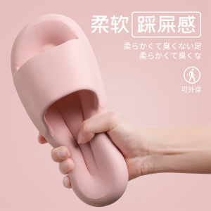 Lidani Home Slippers For Women Summer Thick-Soled Non-Slip Silent Bathroom Sandals MenS Outdoor Slippers