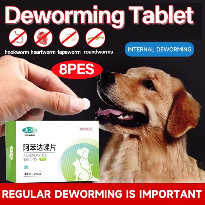 Albendazole 8 Tablets/Box Tasty Deworming Tablet Dog and Cat Dewormer ...