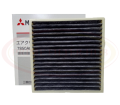 Combo Engine Air Filter and Charcoal Cabin Filter for Mitsubishi Mirage G4/HB (2012 - 2025). 