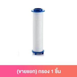 ฝักบัวสปา ฝักบัวแรงดันสูง ฝักบัวอาบน้ำ มีปุ่มนวดศรีษะ ปรับได้ 3 ระดับ หยุดน้ำด้วยปุ่มเดียว ฝักบัว SPA15