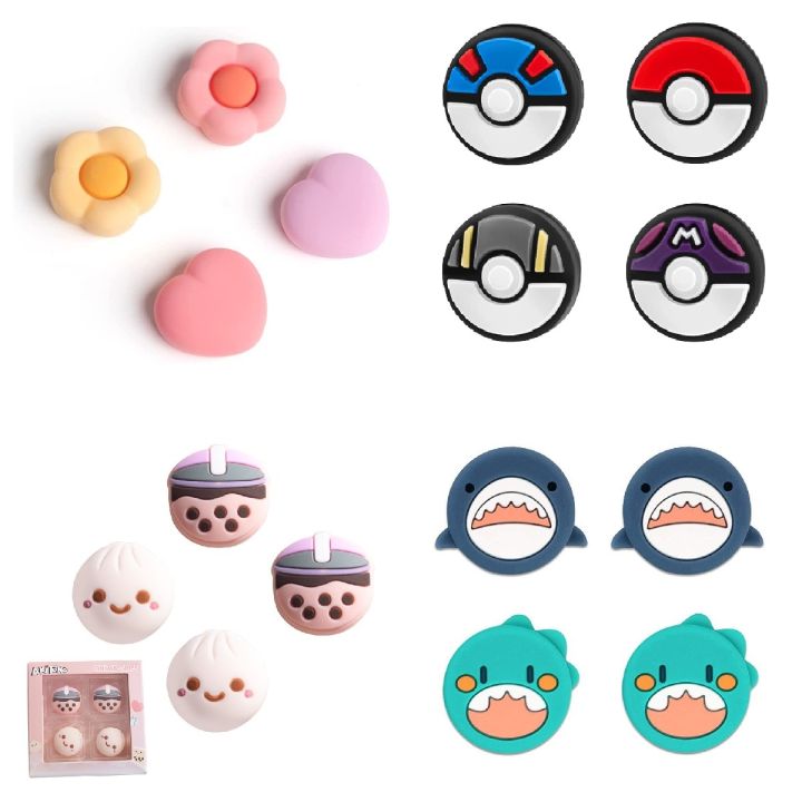 4pcs Silicone Thumb Grip Cap for PS5/PS4/PS3/Xbox One/Xbox One