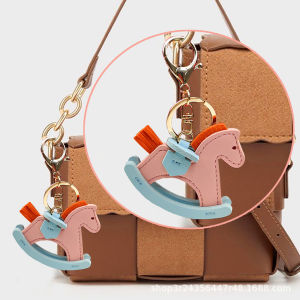 Wooden Rocking Horse Keychain - Whimsical Bag Charm & Purse Accessory
