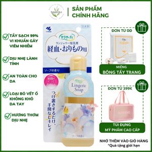 Nước Giặt Đồ Lót Lingerie Soap Nhật Bản 120ml Nước Giặt Quần Chip Nhật Bản 120ml SAIKOU