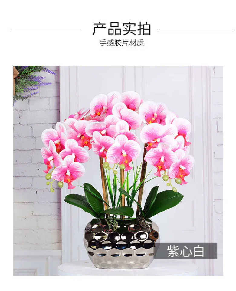Artificial Orchid Flowers White Faux Orchids With Ceramic Vase Vivid Fake Phalaenopsis Flower Arrangement Gorgeous Artificial Plants For Office Desk