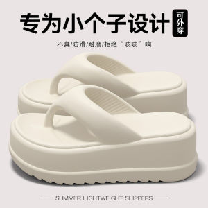 Free Shipping Thick-Soled WomenS Sandals New Summer Style Designed For Outdoor Wear With A Height-Enhancing And Non-Slip Sole Perfect For The Beach