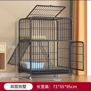 Pet Bank 4 Level Tingkat Cat Cage Sangkar Kucing Villa Large Free Space Fence Dog Rabbit Metal Makanan Rak Home Rumah