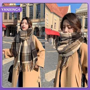 【YANXING4】 แฟชั่นใหม่ผ้าพันคอลายสก็อตสำหรับฤดูหนาวผ้าแคชเมียร์เทียมแบบคลาสสิกสำหรับผู้หญิงฤดูใบไม้ร่วงและฤดูหนาว