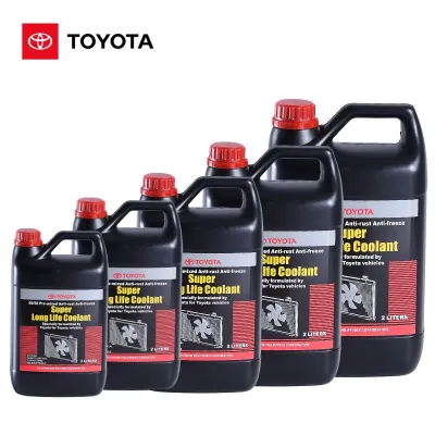Toyota Coolant Pink Ready to Use 2L x5 Pack (10L Total) 2LITERS 10 LITERS 6LITERS ORIGINAL Genuine radiator fluids