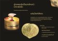 [แพ็คคู่] CAVENDISH & HARVEY ORANGE DROPS 200G คาเวนดิส แอนด์ ฮาร์วีย์ ลูกอม ส้ม. 