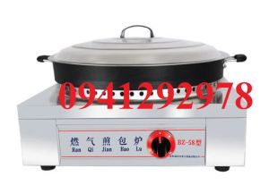 Bếp chiên áp chảo bánh bao sủi cảo bánh bột chiên.. dùng gas gia đình. Bảo hành 1 năm