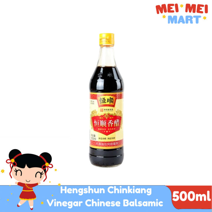 Hengshun Chinkiang Vinegar Chinese Balsamic Vinegar 恒顺香醋500ml | Lazada PH