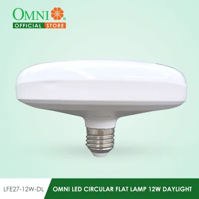 OMNI LED Circular Flat lamp 12W Daylight - LFE27-12W-DL