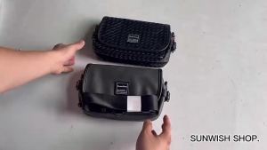 Mens Embossed Woven PU Leather Sling Bag Crossbody Messenger Bag Waterproof Casual Small Shoulder Bag for Phone Cards Keys