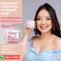 Rosmar Kagayaku Bleaching Whipped Soap 70g Trending Whitening Soap 100% Original and Effective 10x Whitening Scar Remover Safe for Men and Women. 