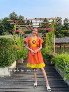 ชุดเดรสผ้าฝ้าย🥀|ชุดดอย🥑|ชุดพื้นเมือง|ชุดชาวเหนือ|เดรสแต่งพู่สีสันสดใสน่ารัก🌳🍊⛩.ชุดพื้นเมือง