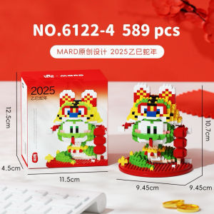 ️现货️ReadyStocks lion dance x Snake blocks toys MARD 积木 联名 爿乜 醒狮 麻将 蛇年 拼装微小 积木 益智 儿童 国潮 新年 礼物 摆件