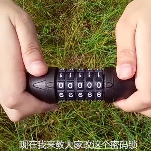 Outdoor Bicycle Lock - Heavy Duty Anti-Theft Password Bike Lock For Cycling/Scooter (Cut Resistant Weatherproof)