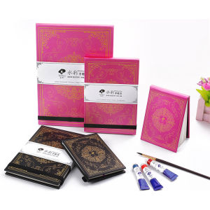 Paul Rubens starry sky 16k/32k/64k Watercolor Paper pad 50% Cotton Painting Book Notepad 300gsm Travel Sketchbooks Art Supplies